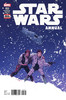 星球大战 Star Wars Annual Vol 2 商品缩略图1