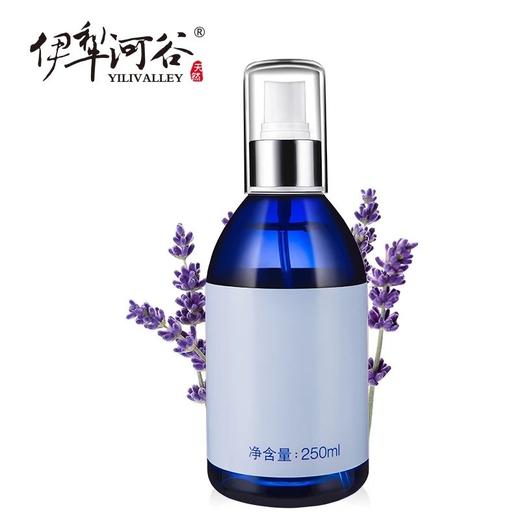 高地薰衣草纯露 商品图0