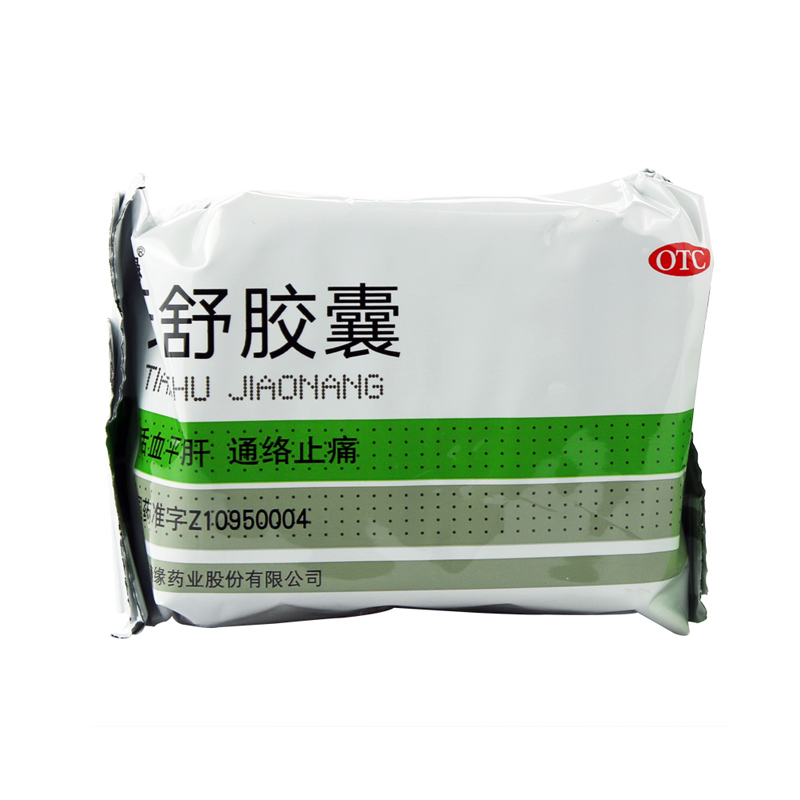 康缘天舒胶囊60粒/盒