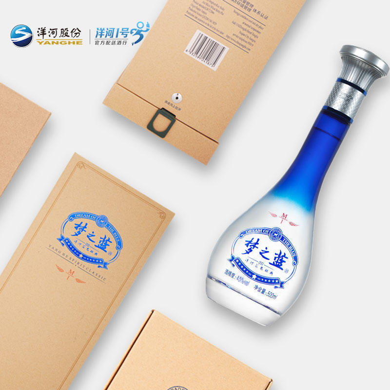 【洋河特供】梦之蓝m1 500ml