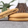 德江特产红军饼 纯手工工艺制作 原味500g装【省内包邮】 商品缩略图2