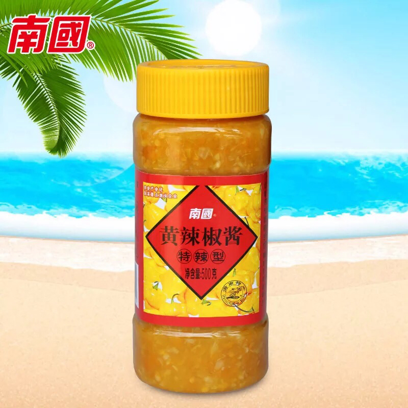 海南特产 黄灯笼辣椒酱500g(特辣)味辣而香调料批发
