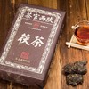 秦御手筑茯砖茶陕西官茶1000g 商品缩略图0