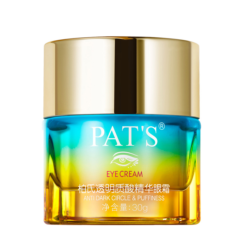 柏氏(PAT’S) 透明质酸眼霜 (砰砰眼霜) 补水保湿 