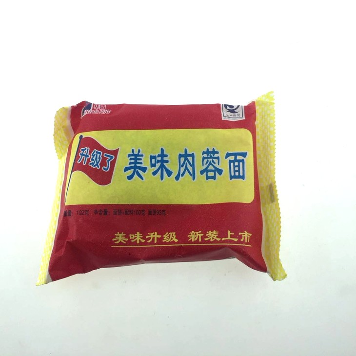 华清 美味肉蓉面100g (方便面)