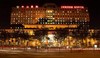 上海复旦大学附属中山医院体检中心 商品缩略图1