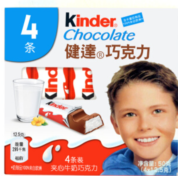 kinder健达牛奶夹心巧克力4条装50g