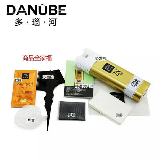 Amore/爱茉莉 美妆仙 泡沫染发剂染发膏 快捷 4N-6N 商品图6
