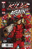 死侍再次屠杀漫威宇宙 主刊 Deadpool Kills Marvel Universe Again（2017）普封 商品缩略图0