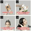 Amore/爱茉莉 美妆仙 泡沫染发剂染发膏 快捷 4N-6N 商品缩略图2