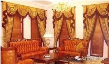 水波帘头制作教程 商品图0