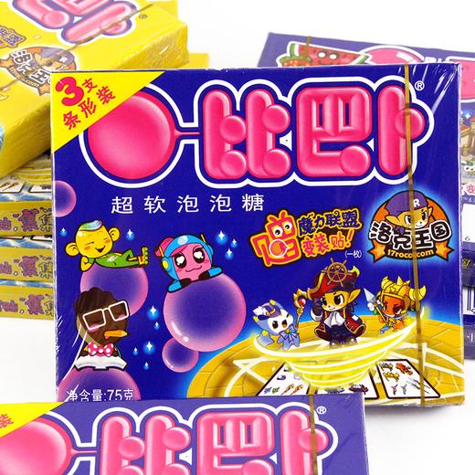 【超市4】比巴卜超软泡泡糖3只条装75g 商品图0