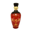 【汾酒】45度二十年黑玫瑰汾酒500ml 商品缩略图2
