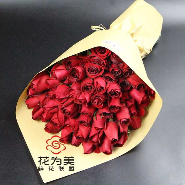 52朵红玫瑰花束