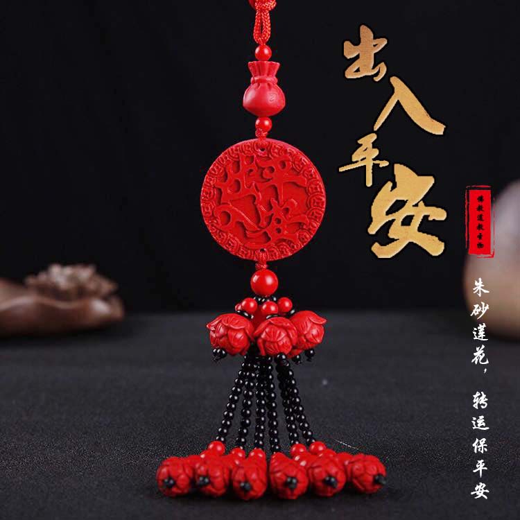 单面双貔貅,出入平安,单面大肚佛 立即购买     /      支付: 微信
