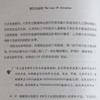 吸引力法则书正版秘密 神奇的个人磁场效应成功励志心灵鸡汤自我实现人生哲理心理学书籍人际交往马云成功学青春励志书籍畅销书 商品缩略图4