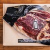 西班牙火腿 5J 伊比利亚后腿整只 3—4kg 原装进口 去骨火腿礼盒○5J Cinco Jotas 商品缩略图1