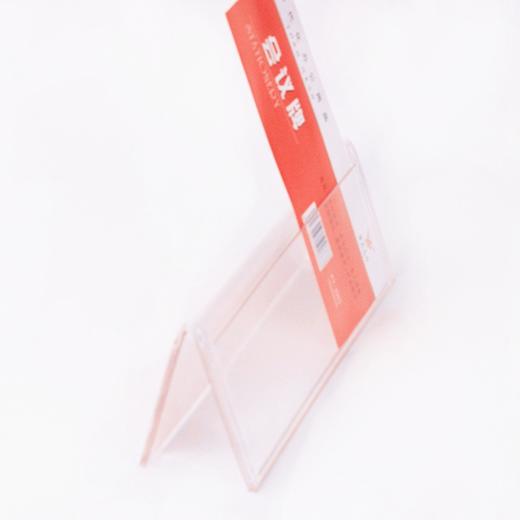三角会议牌V型 商品图3