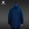 沃恺体育:KELME/卡尔美 2018新款 成人连帽棉服 中长款/长款 3871403/3871404 商品缩略图1