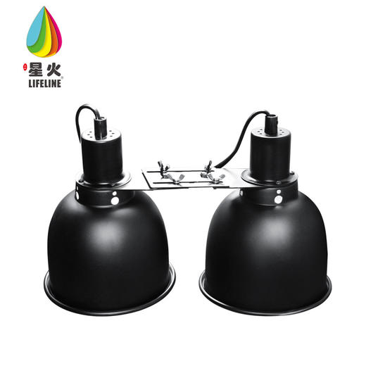 星火LIFELINE爬宠箱【双头小深桶灯罩】uvb反射灯罩uva加热灯罩5.5寸-分销 商品图1