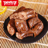 【请买2件】张鸭子卤鸭脖子236g 商品缩略图3