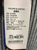 Philippe&Gaston冬款新品针织连衣裙P024DW633.吊牌价1799【待调整】 商品缩略图2
