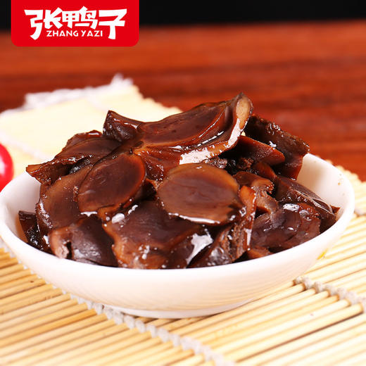 【请买2件】张鸭子鸭胗126g 商品图4