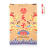 52度天子酒（祥龙富贵）大坛装1.5L 商品缩略图2
