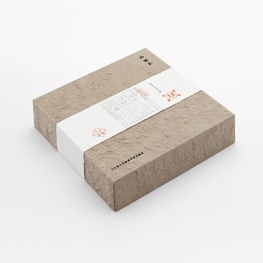 山田土|壹号熟饼六大茶山 商品图1