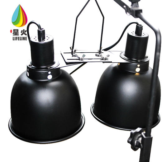 星火LIFELINE爬宠箱【双头小深桶灯罩】uvb反射灯罩uva加热灯罩5.5寸-分销 商品图4