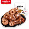 【请买2件】张鸭子卤鸭脖子236g 商品缩略图1