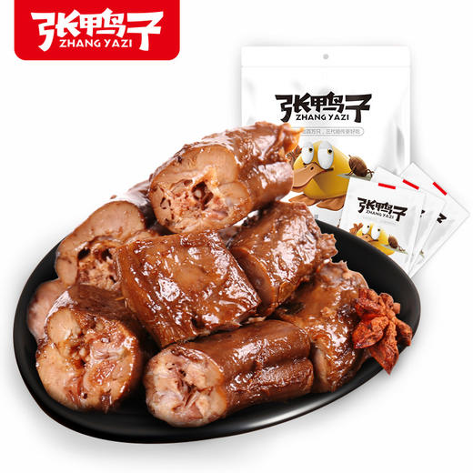 【请买2件】张鸭子卤鸭脖子236g 商品图1