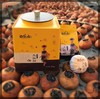 2017年易武古树大红柑普 商品缩略图3