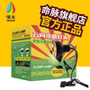 LIFELINE爬宠变色龙蜥蜴饲养箱万向折叠灯夹/弯曲灯夹龟缸360度灯架-分销 商品缩略图5