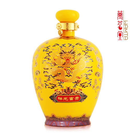 52度天子酒（祥龙富贵）大坛装1.5L 商品图1