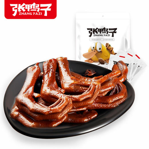 【请买2件】张鸭子卤鸭掌116g 商品图1
