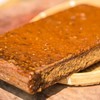 云南傣族百年古法熬制红糖500g 商品缩略图0