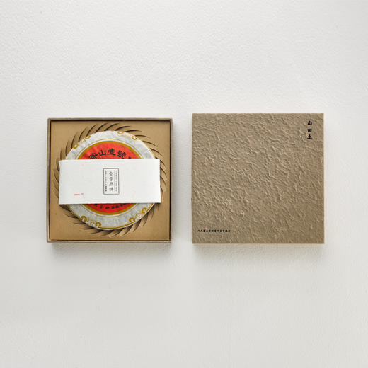 山田土|壹号熟饼六大茶山 商品图3