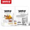 【请买2件】张鸭子鸭胗126g 商品缩略图2