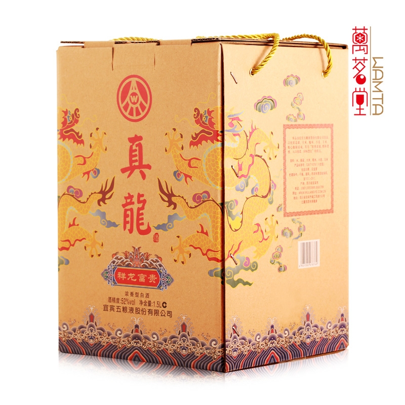 五粮液股份公司 真龙酒 52度 浓香型 大坛酒1.5l 一坛装