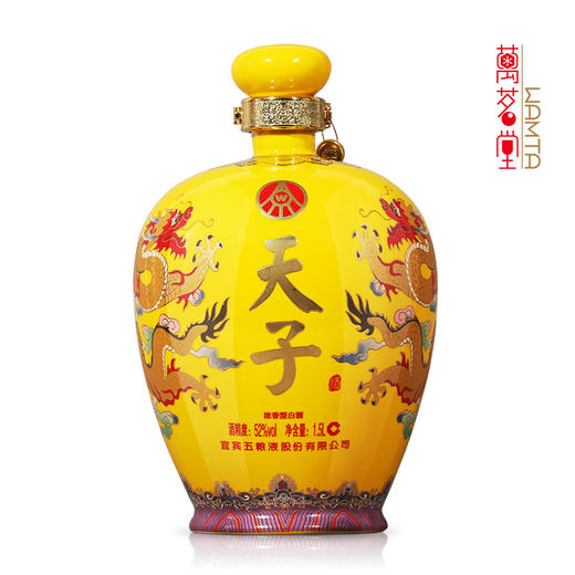 52度天子酒（祥龙富贵）大坛装1.5L 商品图0