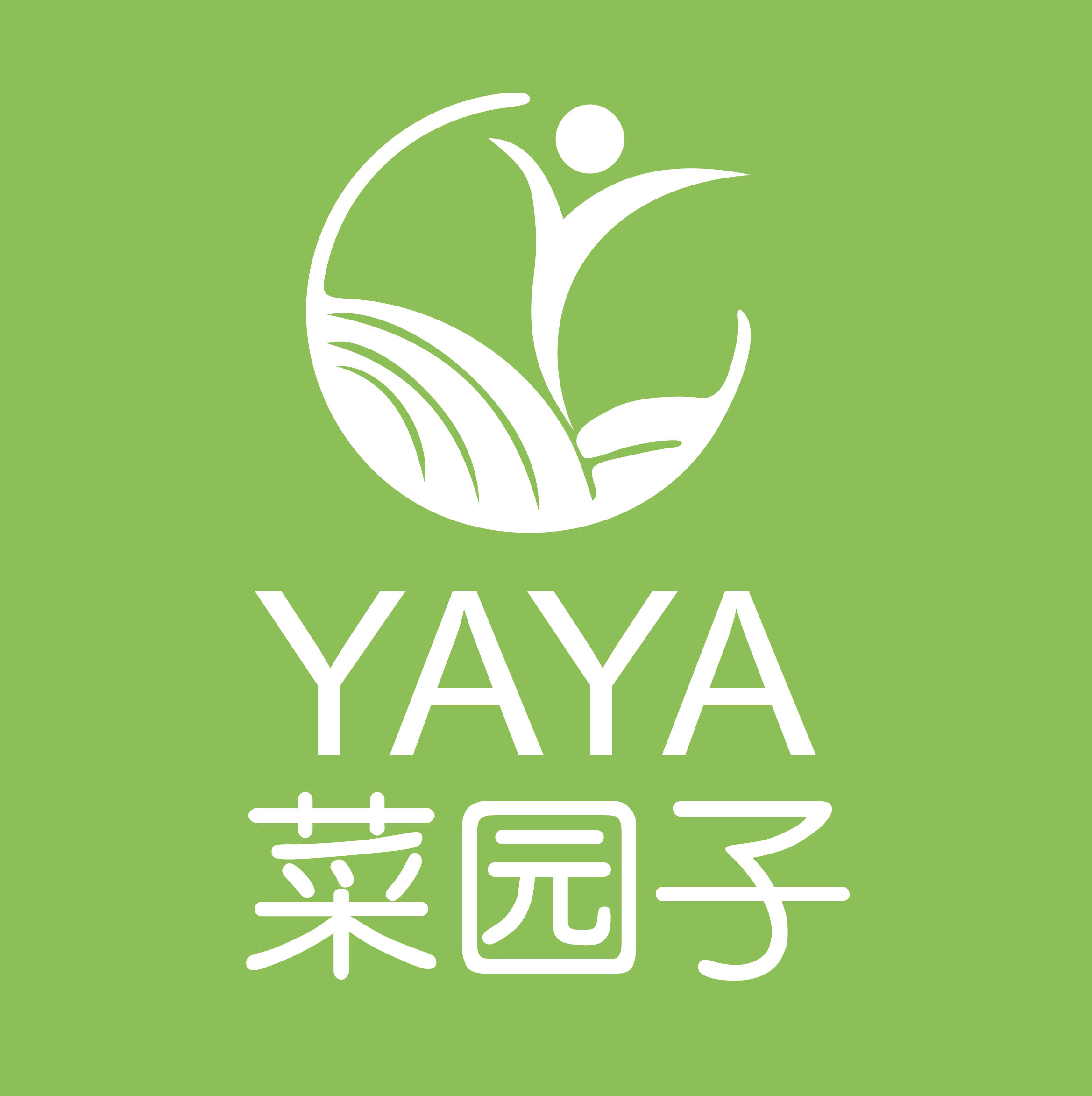 店铺logo