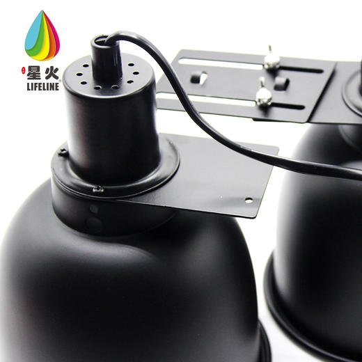 星火LIFELINE爬宠箱【双头小深桶灯罩】uvb反射灯罩uva加热灯罩5.5寸-分销 商品图3