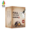 LIFELINE爬宠乌龟晒背灯【适合玩家用】uva+uvb全光谱太阳灯蜥蜴水陆龟加热-分销 商品缩略图2