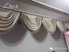 精华！横折波（模版）制作全过程！ 商品缩略图0