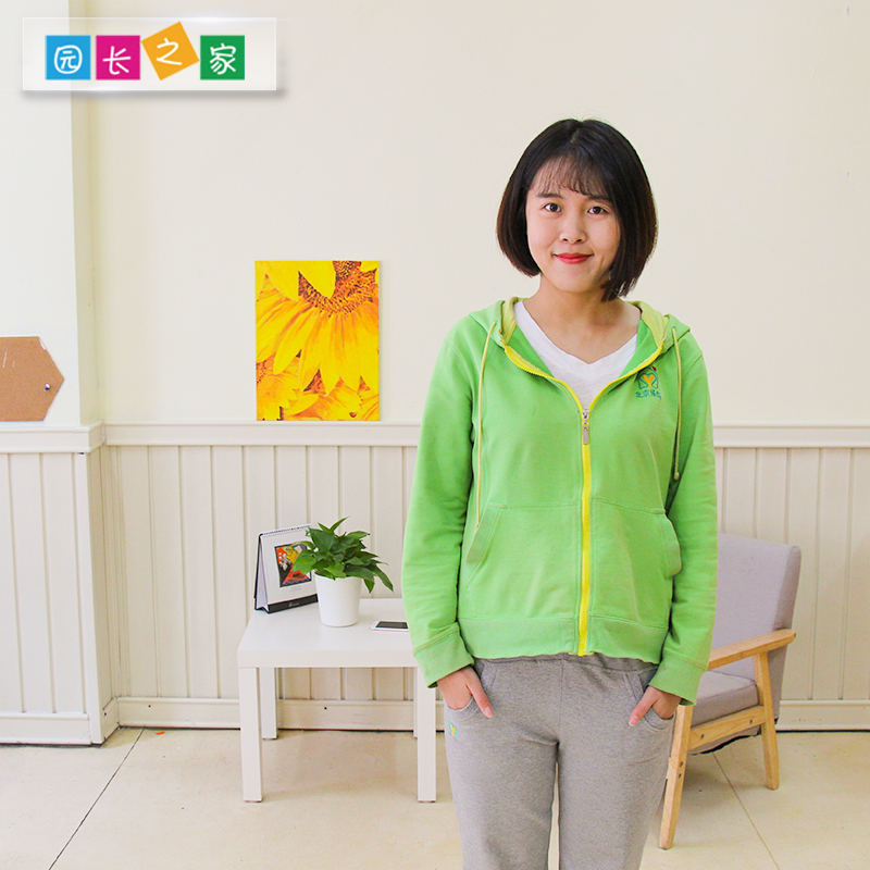 博苑幼儿园教师秋季带帽园服