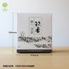 柏联普洱 玖香 普洱茶 熟茶小号250g 商品缩略图0