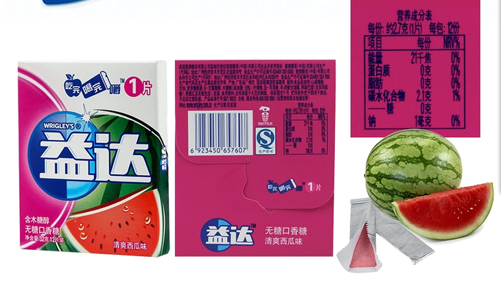 益达清爽西瓜(12片装)32g/包