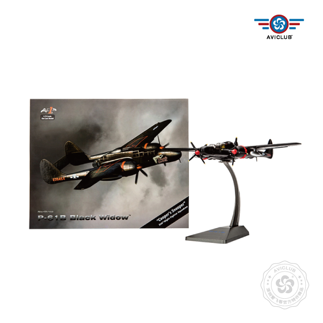 p61 | 1:72 p61黑寡妇夜间战斗机 美国二战飞机战斗机