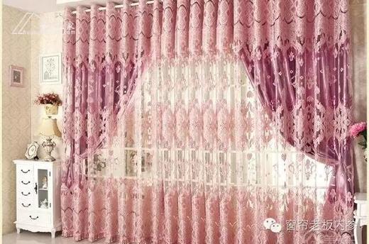窗帘安装之 罗马杆窗帘安装方法！ 商品图0